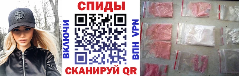 АМФ Premium  Ахтырский 
