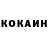 Кодеиновый сироп Lean Purple Drank Ganna Rudaia