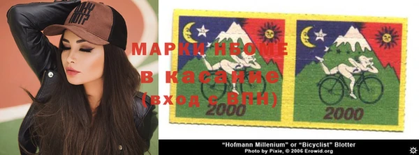 прущая мука Абинск
