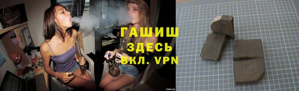 каннабис Алексеевка