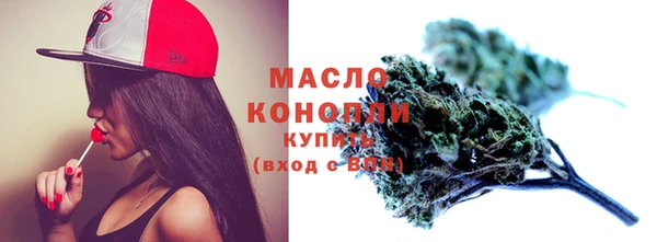 прущая мука Абинск