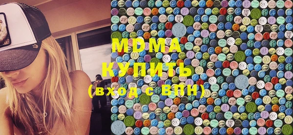 прущая мука Абинск