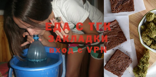 PSILOCYBIN Абаза