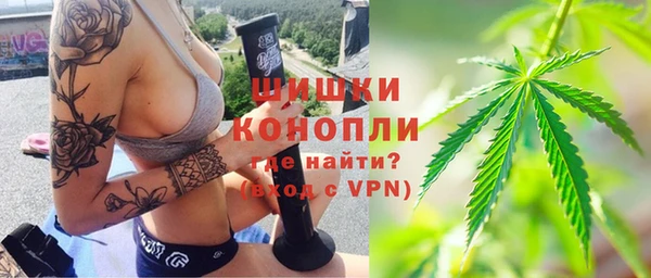 мефедрон мука Абдулино