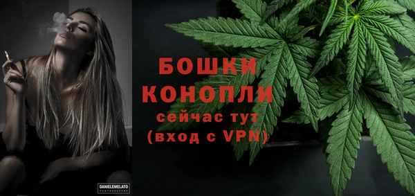 мефедрон мука Абдулино