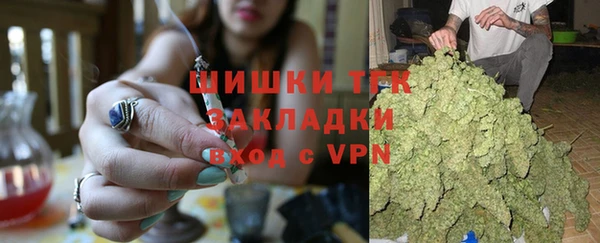 прущая мука Абинск