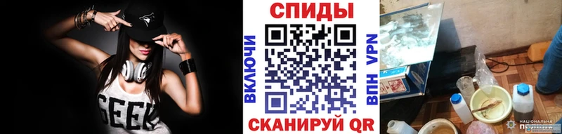 сколько стоит  Ахтырский  Первитин Декстрометамфетамин 99.9% 