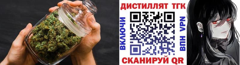 ТГК концентрат  Ахтырский 